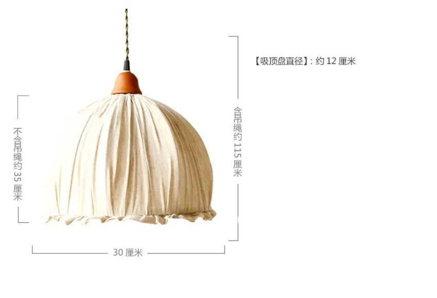 Cotton Linen Handmade Pendant Light Decorative Lighting