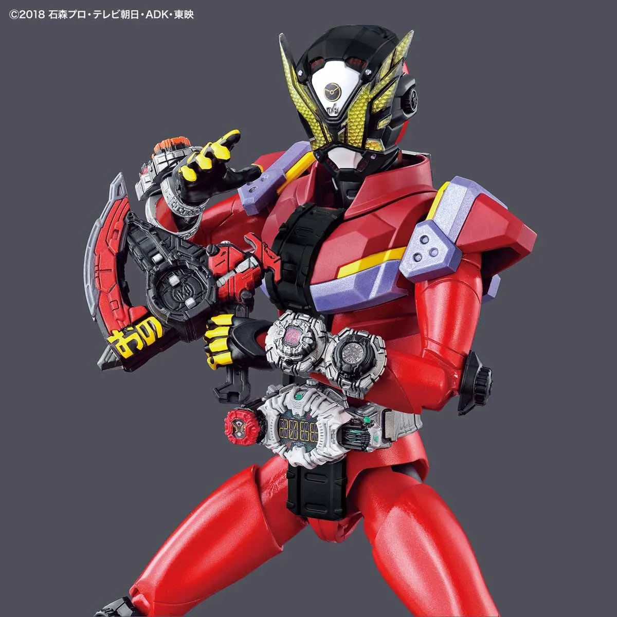 Figure-rise Standard Kamen Rider Geiz